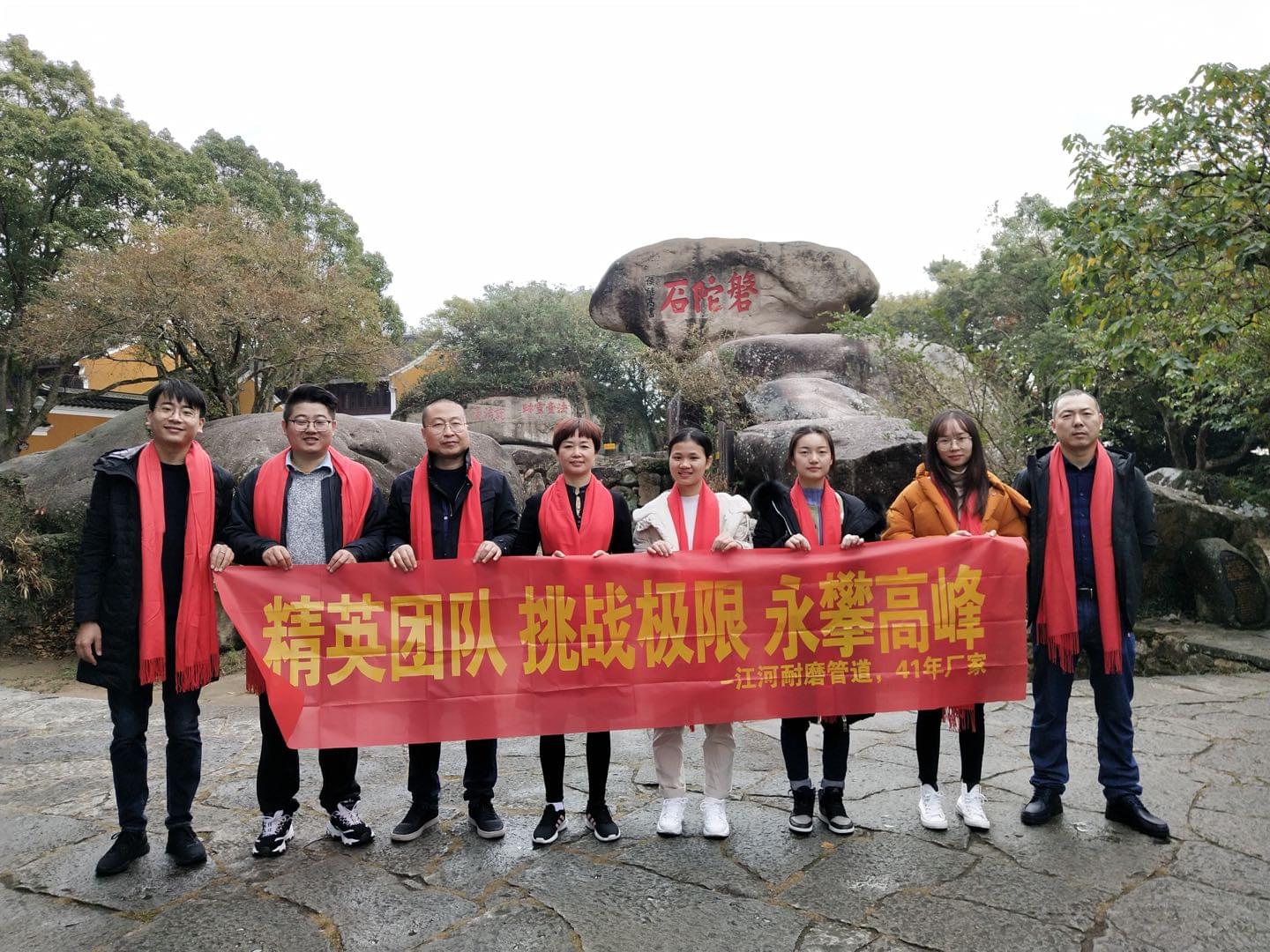 江苏江河网络团队 江苏江河网络团队