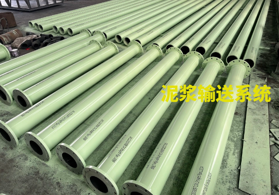 出口越南电厂泥浆/飞灰项目 出口越南电厂泥浆/飞灰项目